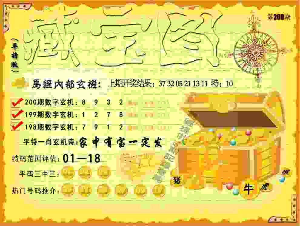 全国游泳冠军赛：潘展乐收获第五金 汪顺夺冠