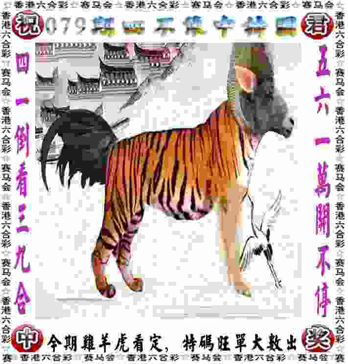 体操全锦赛收官 黄明淇一日两金